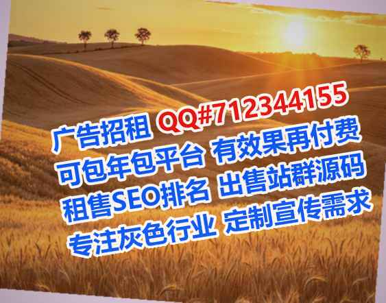 鹤壁卵妹翻译经营部